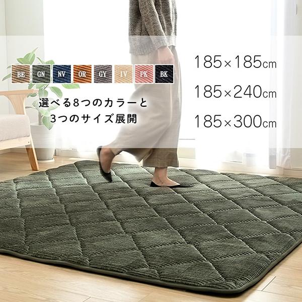 イケヒコ・コーポレーション 1290970025501 グランドAZ 製品 約2畳用