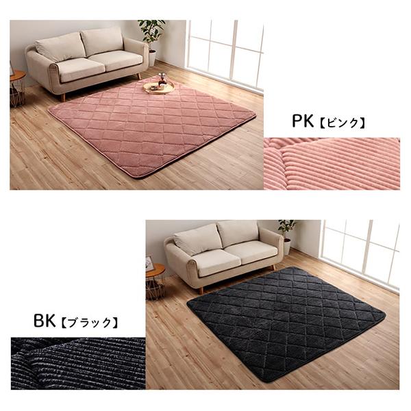 イケヒコ・コーポレーション 1290970135501 グランドAZ 製品 約2畳用