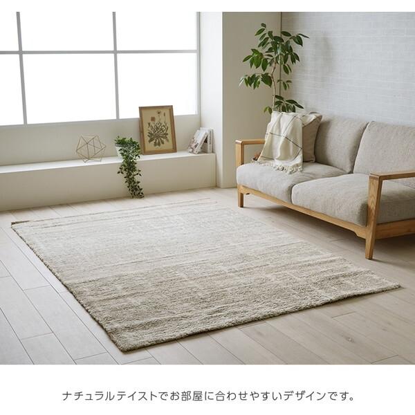 イケヒコ・コーポレーション 1321630140201 タック IV 140×200