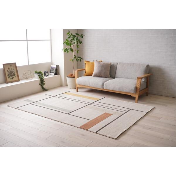 イケヒコ・コーポレーション 1321670010201 ミケ 133×190 アイボリー