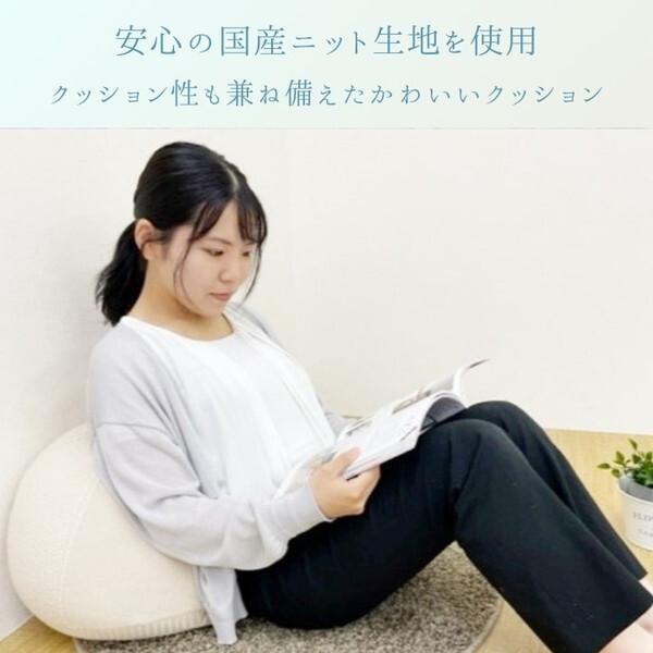 イケヒコ・コーポレーション 1331430136112 クッション ビーズ