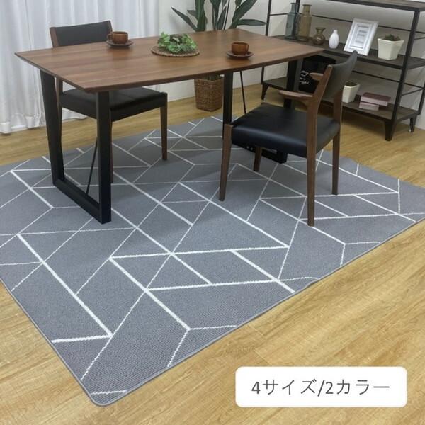 イケヒコ・コーポレーション 1341530022403 敷物 ラグ(ボンディングラグ) ラエル BE 180×220cm メーカー直送_1
