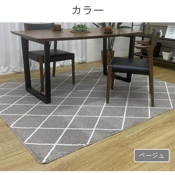 イケヒコ・コーポレーション 1341530022403 敷物 ラグ(ボンディングラグ) ラエル BE 180×220cm メーカー直送_5