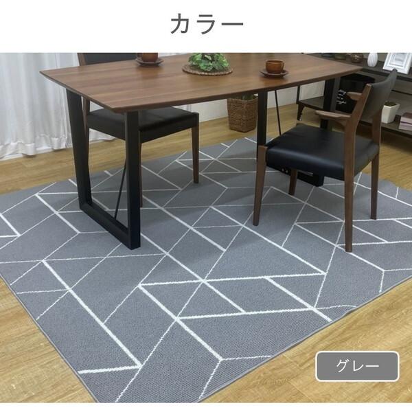 イケヒコ・コーポレーション 1341530022403 敷物 ラグ(ボンディングラグ) ラエル BE 180×220cm メーカー直送_6