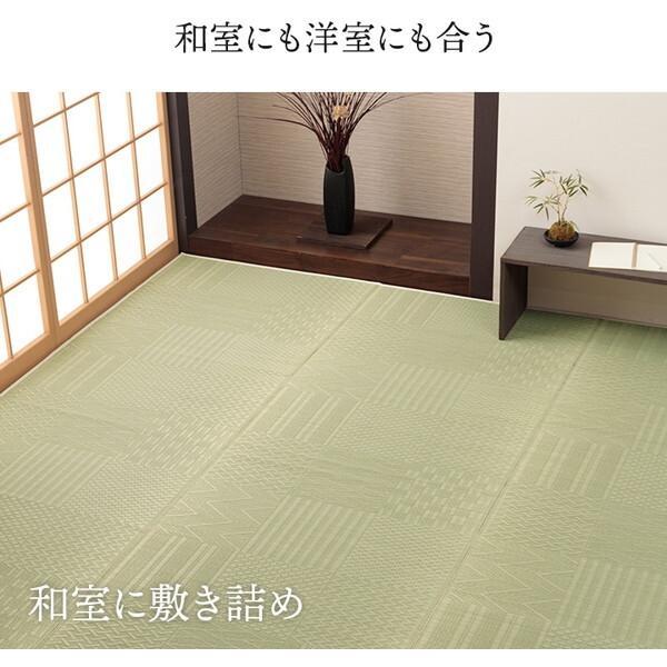 イケヒコ・コーポレーション 1031360010602 上敷き い草カーペット 市松模様 和室 約261×352cm 江戸間6畳 メーカー直送_10