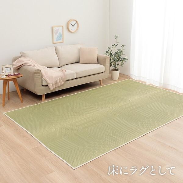 イケヒコ・コーポレーション 1031360010602 上敷き い草カーペット 市松模様 和室 約261×352cm 江戸間6畳 メーカー直送_11