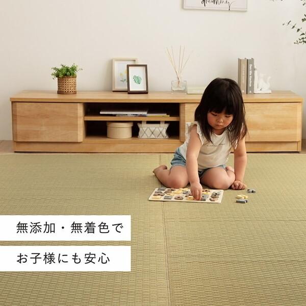 イケヒコ・コーポレーション 1051640000000 ラグ 長方形 い草 日本製 市松柄 オールシーズン 消臭 約3畳 約191×250cm ホットカーペット 床暖房 メーカー直送