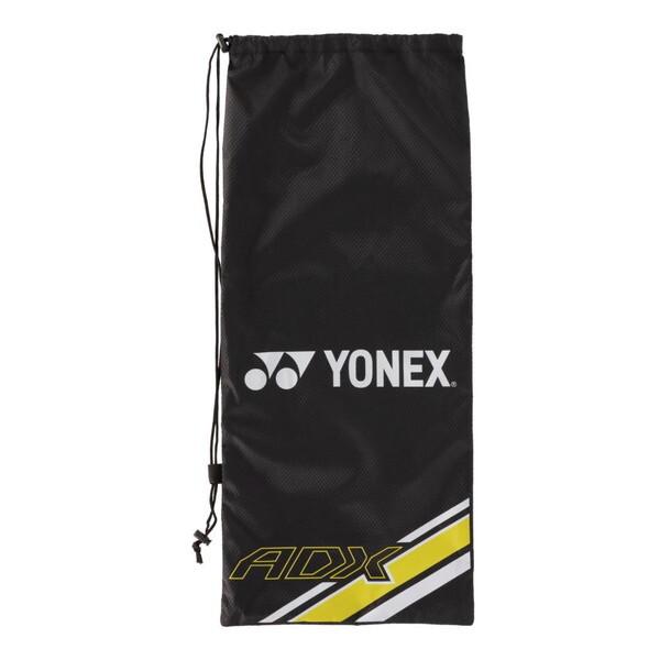 YONEX（ヨネックス） ソフトテニスラケット ADX50GH (039)パープル G0