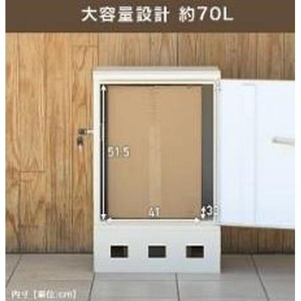山善（YAMAZEN） 宅配ボックス・ピーボ1BOXEPB-1(WD/BK) メーカー直送