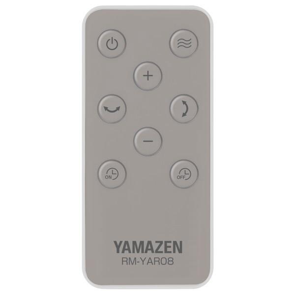 山善（YAMAZEN） YARP-QD151(C) PD対応DCサーキュレーター : XPRICE