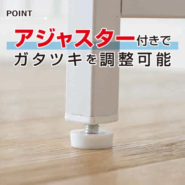 デスク 机 ラック付き 左右レイアウト可能 幅114 奥行52.5 高さ120cm