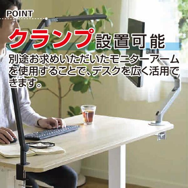 昇降デスク 電動 昇降式デスク 一枚板 上下昇降 pc オフィスデスク