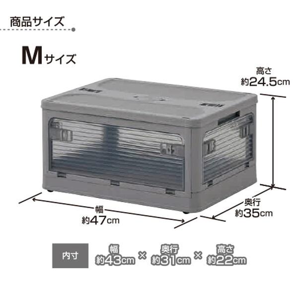 収納ボックス 収納ケース 折りたたみ 前開き 3個 Lサイズ 大容量 衣類