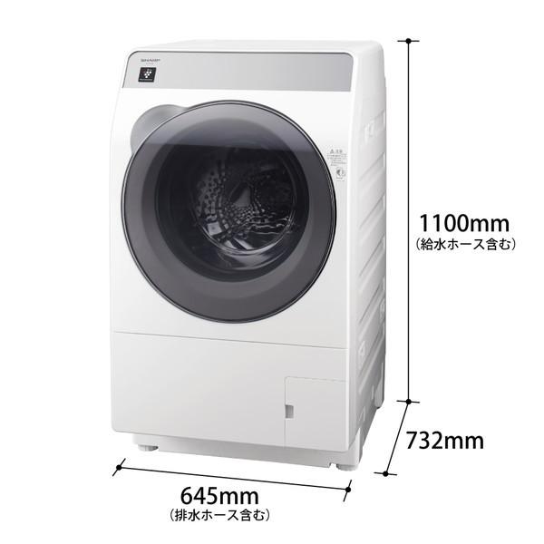 SHARP 洗濯機 ドラム式 10kg ドラム式洗濯乾燥機 シャープ ES SHARP 洗濯機 ドラム式 10kg ドラム式洗濯乾燥機 シャープ ES