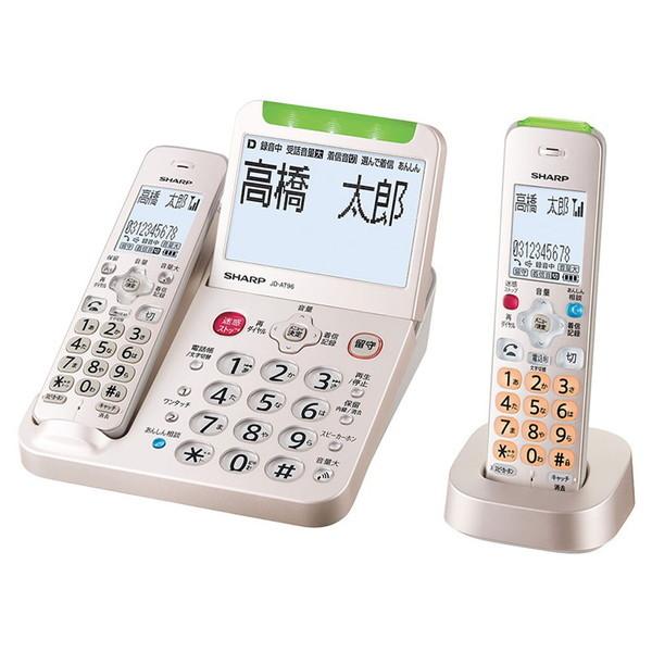 SHARP シャープ 電話機 コードレス 電話機単体＋子機1台 JD-AT96CL ゴールド系の商品画像（Yahoo!ショッピング）