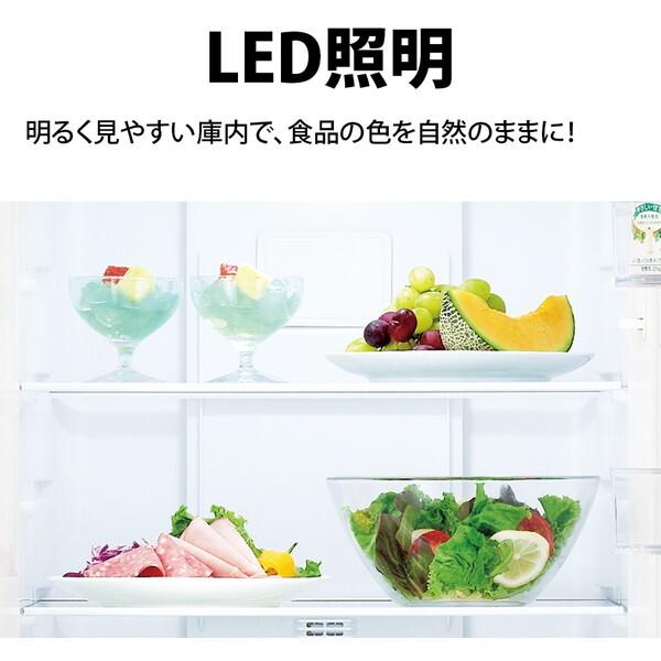SHARP 冷蔵庫 一人暮らし 二人暮らし 230L シャープ 右開き SHARP 冷蔵庫 一人暮らし 二人暮らし 230L シャープ 右開き