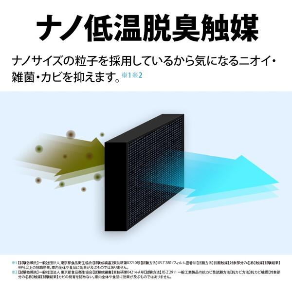 SHARP 冷蔵庫 一人暮らし 二人暮らし 230L シャープ 右開き SHARP 冷蔵庫 一人暮らし 二人暮らし 230L シャープ 右開き