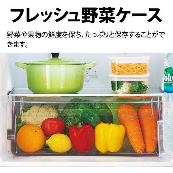SHARP 冷蔵庫 一人暮らし 二人暮らし 230L シャープ 右開き SHARP 冷蔵庫 一人暮らし 二人暮らし 230L シャープ 右開き