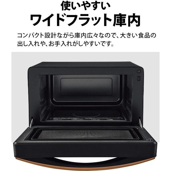 SHARP 電子レンジ 単機能 フラット シャープ 一人暮らし 18L SHARP 電子レンジ 単機能 フラット シャープ 一人暮らし 18L