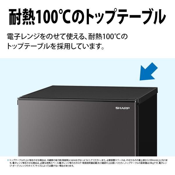 冷蔵庫 152L 一人暮らし SHARP シャープ SJ-D15K-H マットダークグレー つけかえどっちもドア 収納 左右フリー : 4550556120159 : XPRICE Yahoo!店 - 通販 - Yahoo!ショッピング 冷蔵庫 152L 一人暮らし SHARP シャープ SJ-D15K-H マットダークグレー つけかえどっちもドア 収納 左右フリー : 4550556120159 : XPRICE Yahoo!店 - 通販 - Yahoo!ショッピング