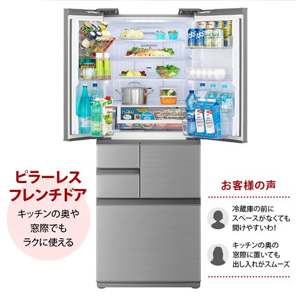 SHARP SJ-X500M-S アッシュシルバー系 冷蔵庫 (502L・フレンチ SHARP SJ-X500M-S アッシュシルバー系 冷蔵庫 (502L・フレンチ