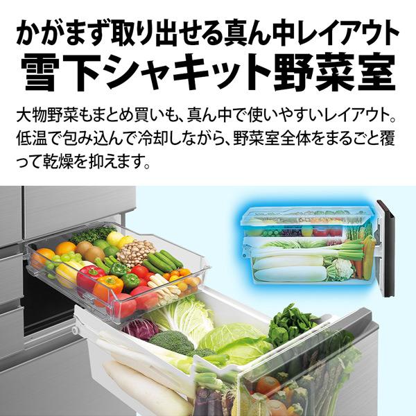 SHARP SJ-X500M-S アッシュシルバー系 冷蔵庫 (502L・フレンチ SHARP SJ-X500M-S アッシュシルバー系 冷蔵庫 (502L・フレンチ