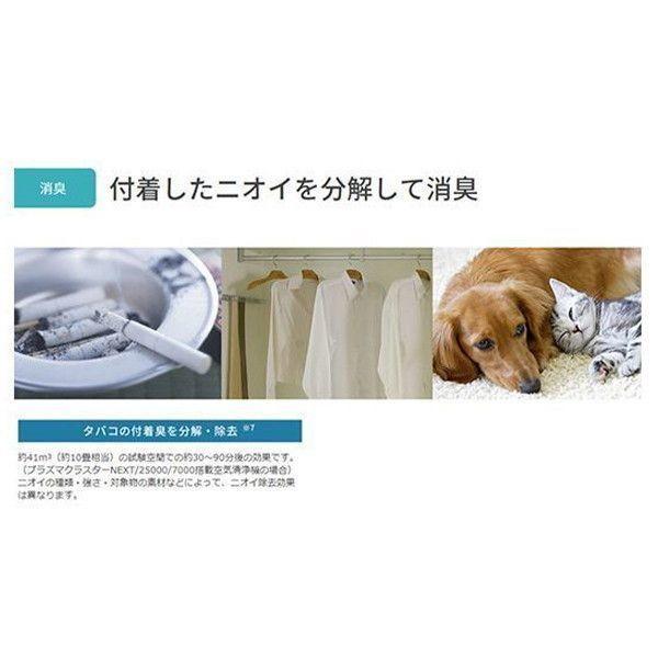 SHARP エアコン 10畳 冷暖房 シャープ 工事対応可能 DHシリーズ SHARP エアコン 10畳 冷暖房 シャープ 工事対応可能 DHシリーズ