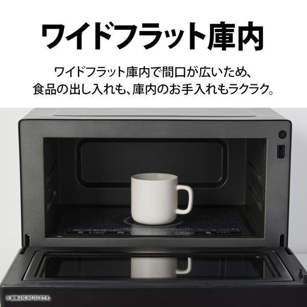 SHARP オーブンレンジ シャープ 18L プレーンリー RE-WF185-W SHARP オーブンレンジ シャープ 18L プレーンリー RE-WF185-W