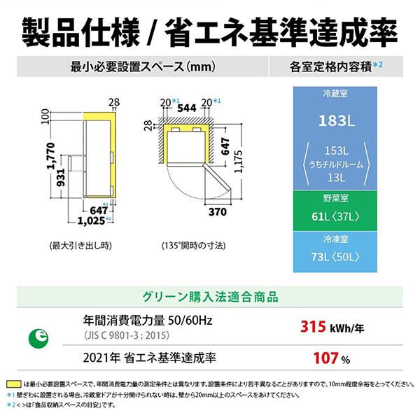 あい断捨離中専用オーダーページ あい断捨離中専用オーダーページ