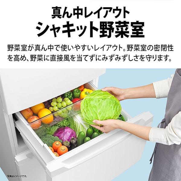 SHARP（シャープ） 冷蔵庫 二人暮らし 317L 右開き 大容量 SHARP SJ