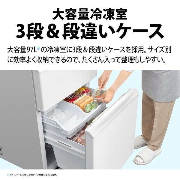 SHARP（シャープ） 冷蔵庫 一人暮らし 二人暮らし 374L SJ-PW37P-H