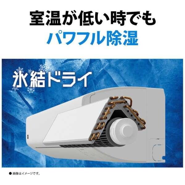 SHARP（シャープ） エアコン 20畳 冷暖房 工事対応可能 Vシリーズ AY