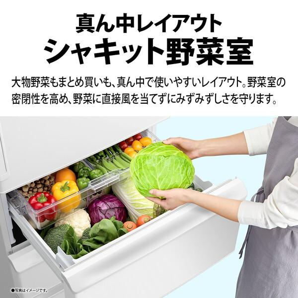 SHARP（シャープ） 冷蔵庫 二人暮らし 408L 両開き 左右フリー