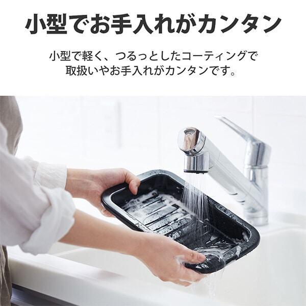SHARP（シャープ） SHARP AK-HT1 ヘルシオ用 小型トレー 300g : XPRICE