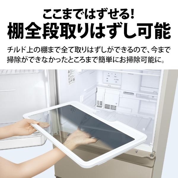 SHARP（シャープ） 冷蔵庫 二人暮らし 374L 300L 大容量 3ドア 両開き