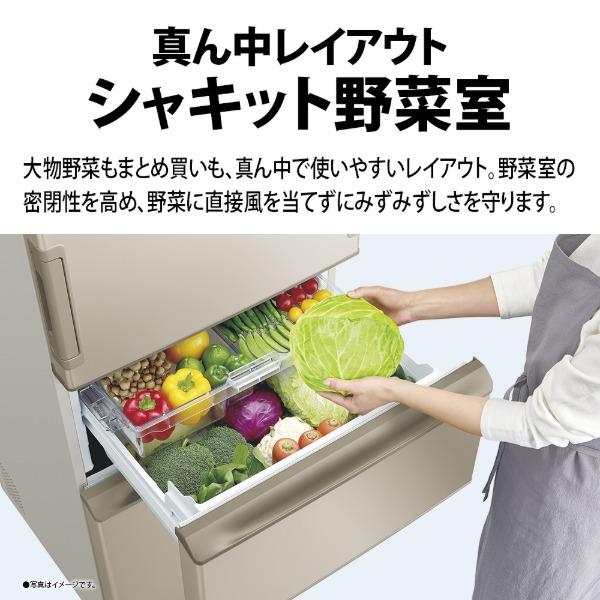 SHARP（シャープ） 冷蔵庫 二人暮らし 374L 300L 大容量 3ドア 両開き