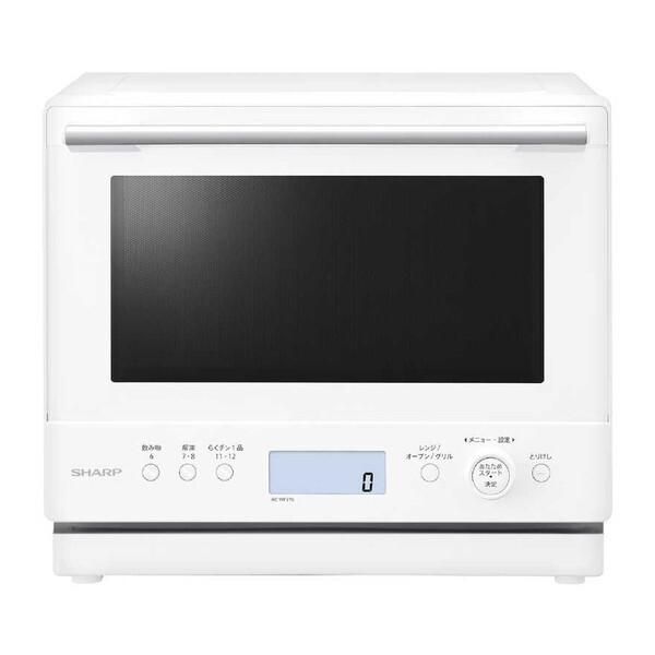 SHARP シャープ 過熱水蒸気オーブンレンジ 27L PLAINLY RE-WF276-W ホワイトの商品画像（Yahoo!ショッピング）