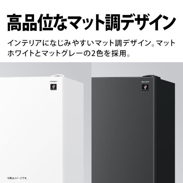 317　SHARP　2020年製　両開き　300~400L　3ドア大容量　冷蔵庫 SHARP（シャープ） 冷蔵庫 二人暮らし 317L 300L 大容量 3ドア 右開き