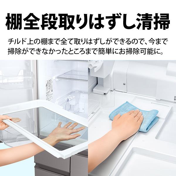 SHARP（シャープ） 冷蔵庫 二人暮らし 502L 500L 大容量 6ドア