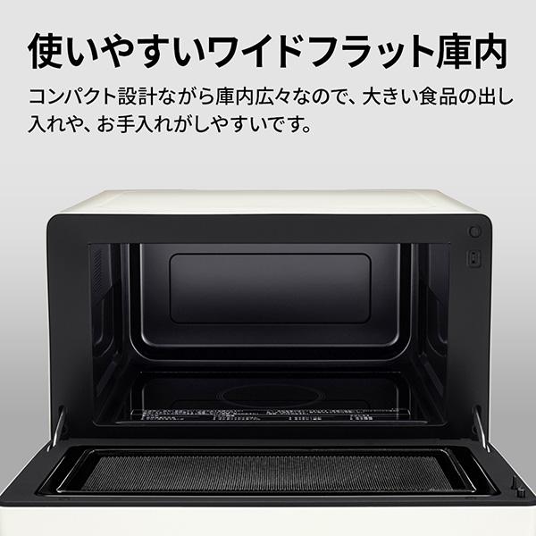 SHARP（シャープ） SHARP RE-TD186-W ホワイト 電子レンジ (18L