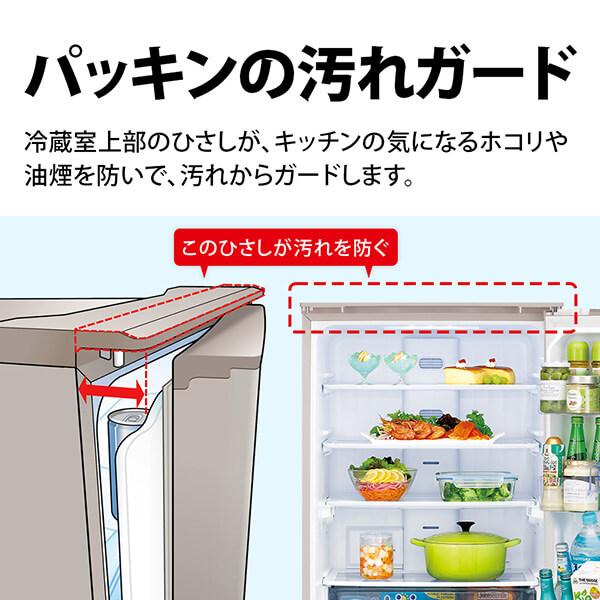 SHARP（シャープ） 冷蔵庫 二人暮らし 374L 300L 大容量 どっちもドア