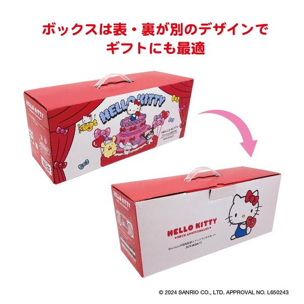 オリオン電気(ドウシシャ) ラジカセ キティちゃん 50周年 SCR オリオン電気(ドウシシャ) ラジカセ キティちゃん 50周年 SCR
