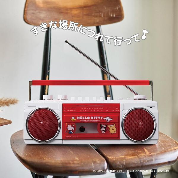 オリオン電気(ドウシシャ) ラジカセ キティちゃん 50周年 SCR オリオン電気(ドウシシャ) ラジカセ キティちゃん 50周年 SCR