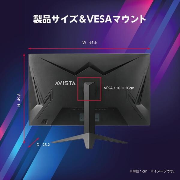 DOSHISHA（ドウシシャ） RGD270QDB ブラック 27型 ゲーミング