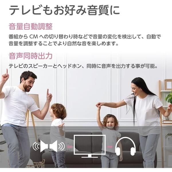 9-14 新品未開封　ORION　24v型ハイビジョン液晶テレビ2台セット オリオン電気（ドウシシャ） テレビ 24型 液晶テレビ オリオン BASIC