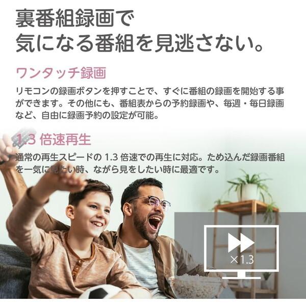 オリオン電気（ドウシシャ） テレビ 40型 液晶テレビ オリオン BASIC