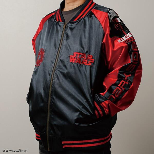 丸眞 2535039000 スター・ウォーズ カイロ・レン/スカジャン