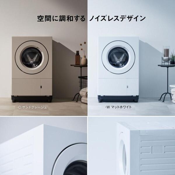 Panasonic（パナソニック） PANASONIC NA-SD10HBL-W マットホワイト SD