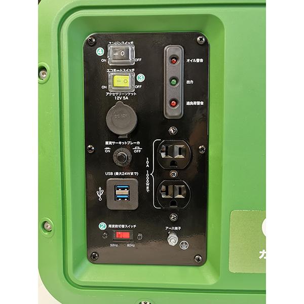 発電機 GEN-1000 カセットガスインバータ発電機 50/60Hz切替式 TM ガス