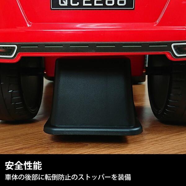 JTC JTC RIDE ON CAR レッド 乗用玩具 (1歳半〜4歳頃まで) 保証期間：1